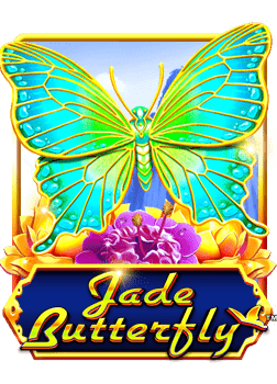 เครดิต ฟรี 2019 ถอน ได้ เล่นง่ายได้เงินจริง